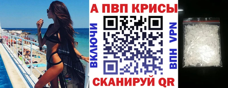 Наркошоп купить Псилоцибиновые грибы Cocaine МЕФ Конопля Гашиш Удомля
