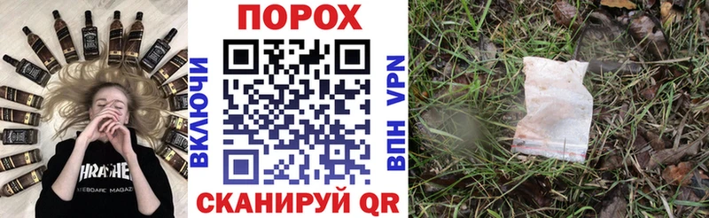 Купить где  Удомля  Амфетамин 98% 