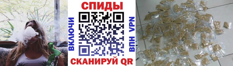 Купить закладки  Удомля  БУТИРАТ BDO 