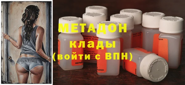 прущая мука Горняк