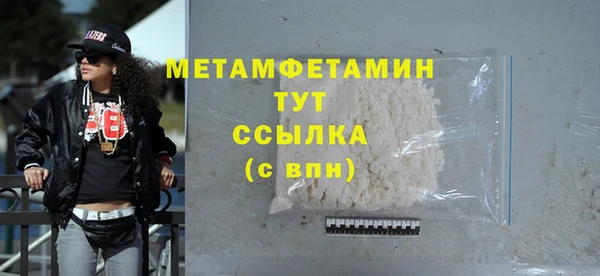 прущая мука Горняк