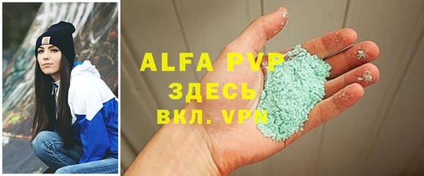 мдпв Горнозаводск