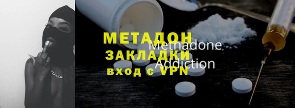 мдпв Горнозаводск