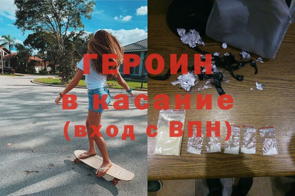 прущая мука Горняк