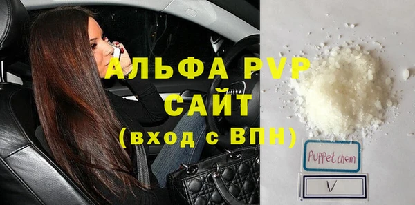 прущая мука Горняк