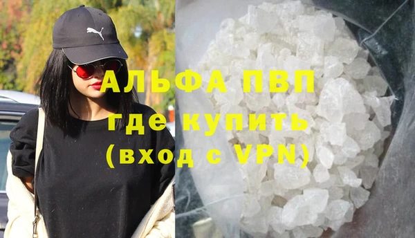мдпв Горнозаводск