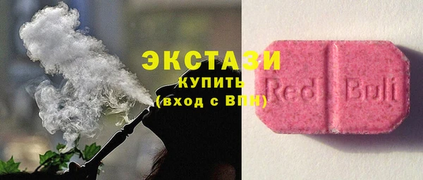 мдпв Горнозаводск