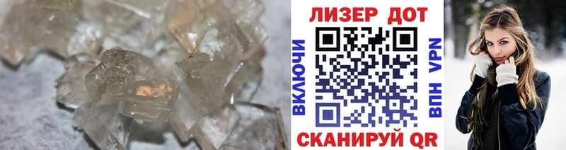 Купить где  Удомля  Лсд 25 экстази ecstasy 